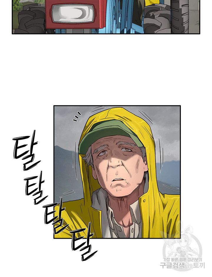 167659727839778ukfjs40g4.jpeg