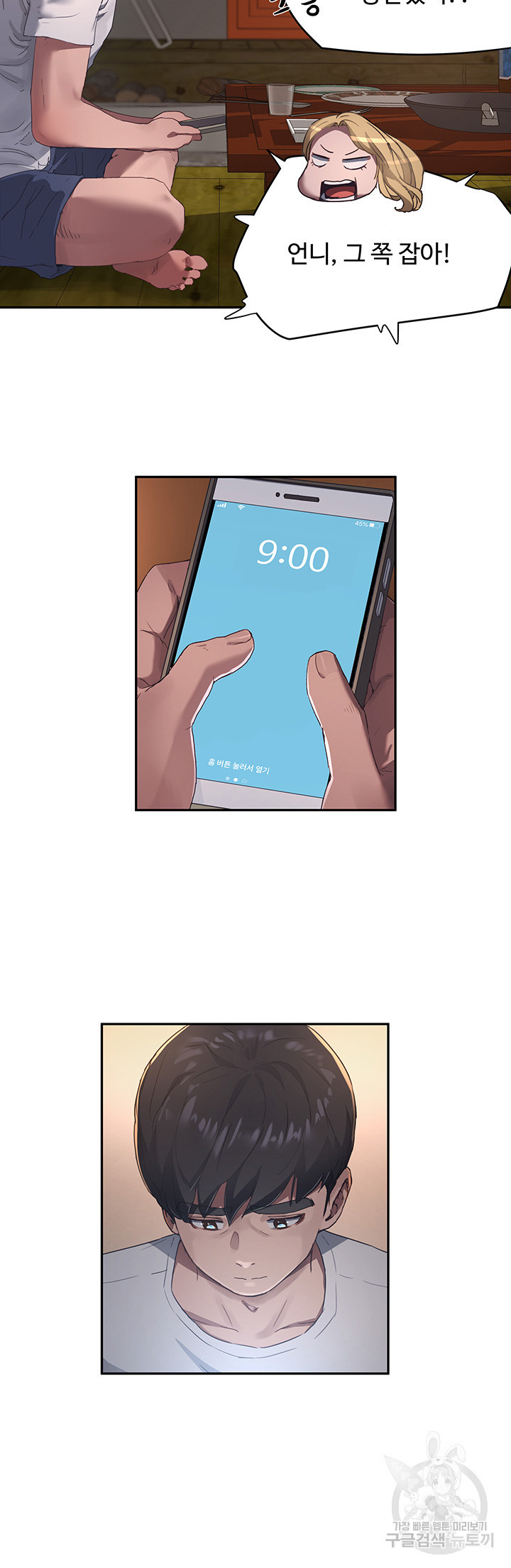 1676597279454gndo22dutqb.jpeg
