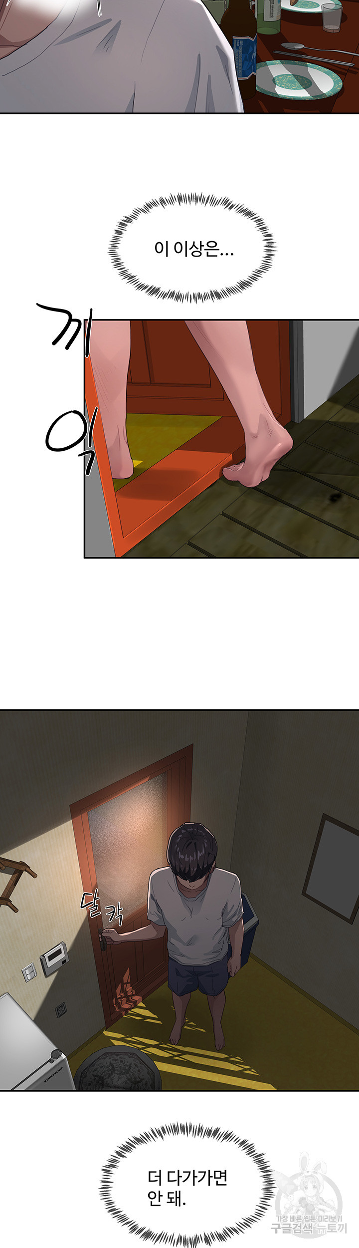 1676597279908noy32xohq78.jpeg
