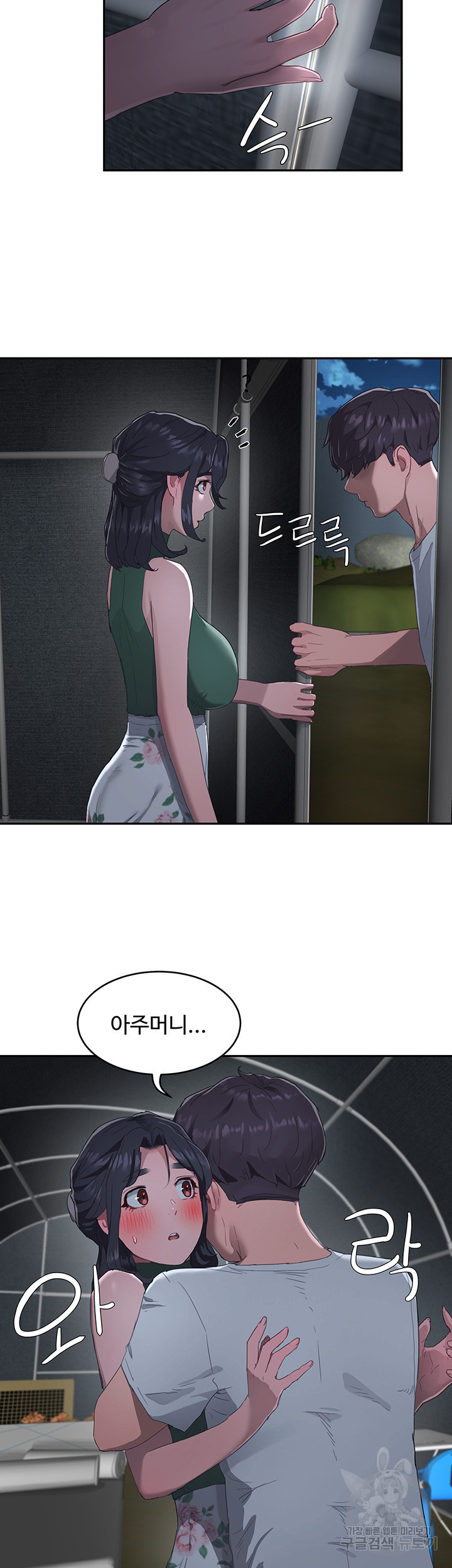1676597280363jgi1n03p2s9.jpeg