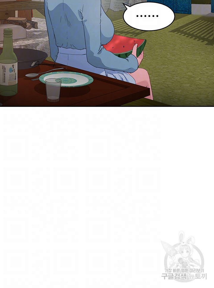 1676597299132kbi8so550yp.jpeg
