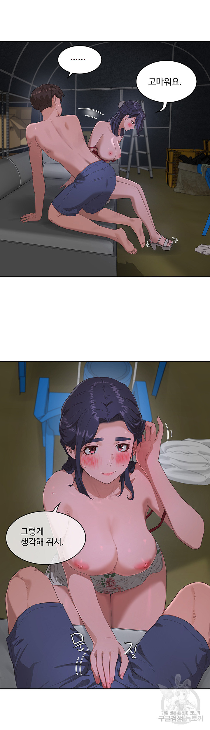 16765973010963bey1iqn6d8.jpeg