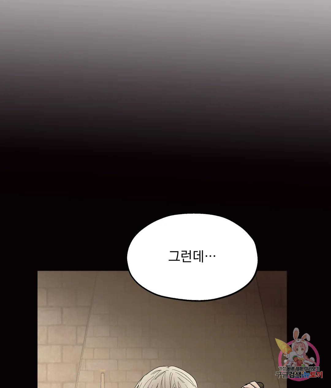 1676601167070y835rmcgc8i.jpeg