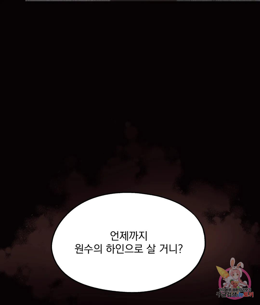 1676601176875bbo0w1jy3a.jpeg