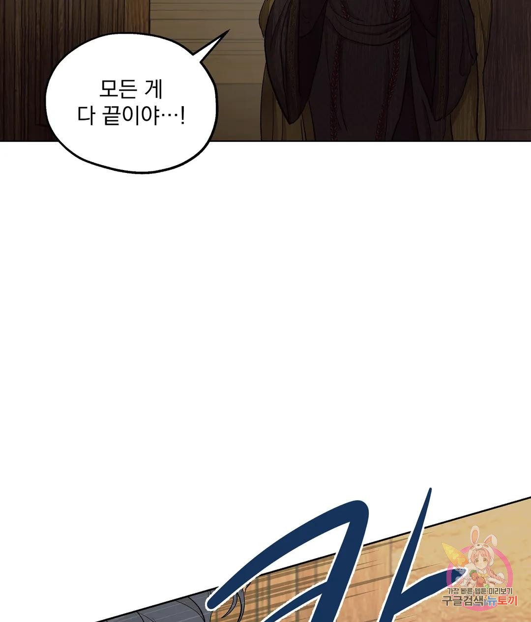 16766011853472nnismsxkud.jpeg