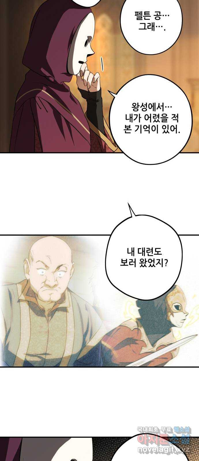 1676695238187jyzrmx9j7yl.jpeg