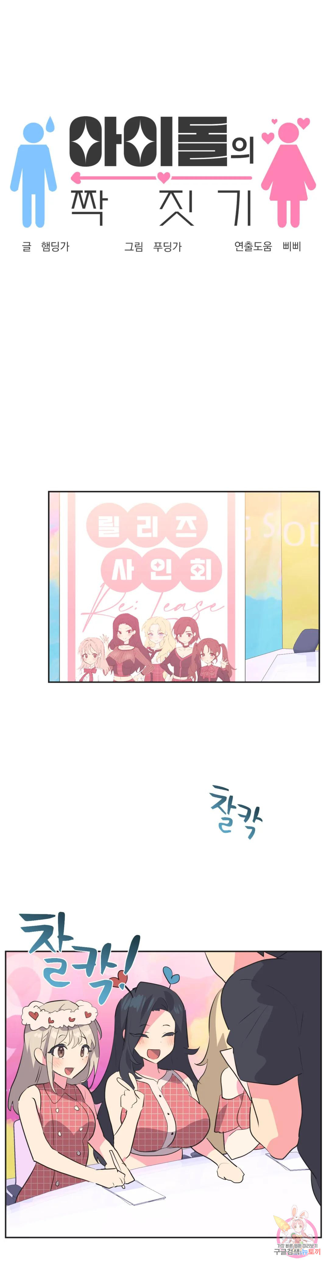 167678307430889pay9ash6f.jpeg