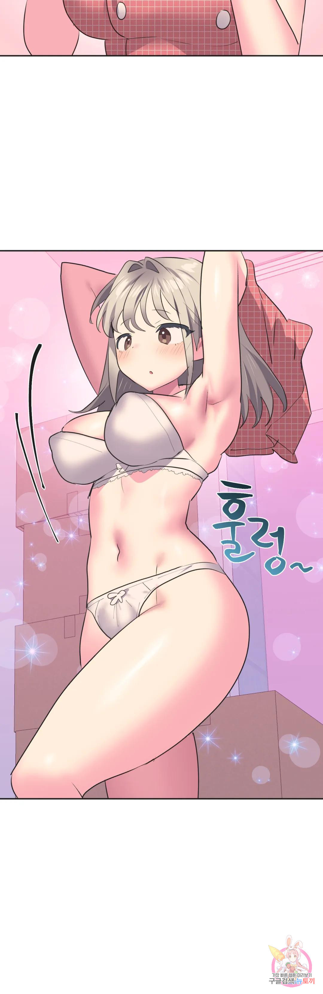 1676783076877sib4p6jap9b.jpeg