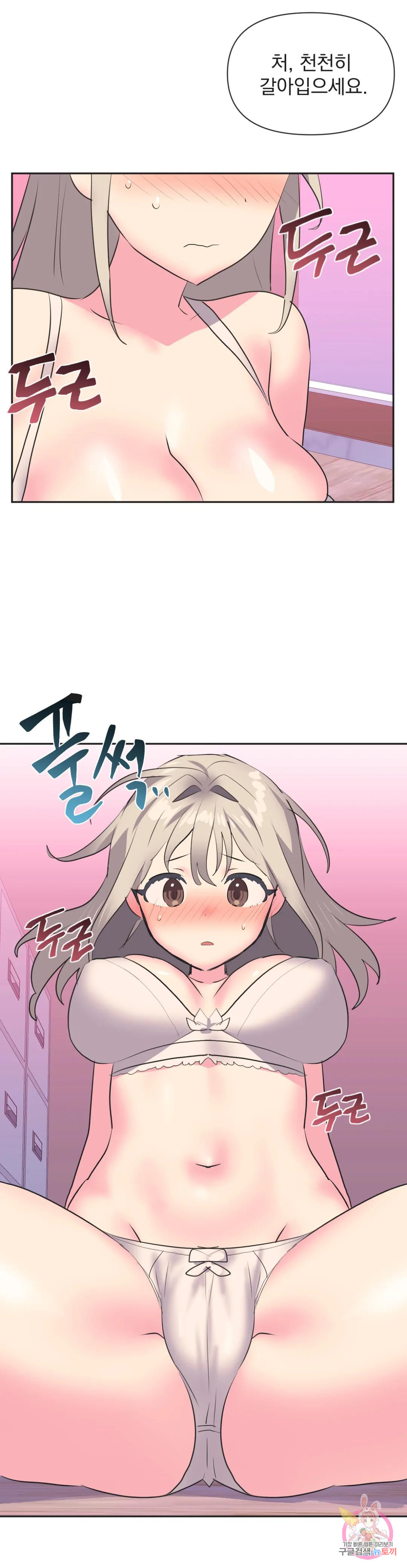 16767830774831jy2c5iwoug.jpeg