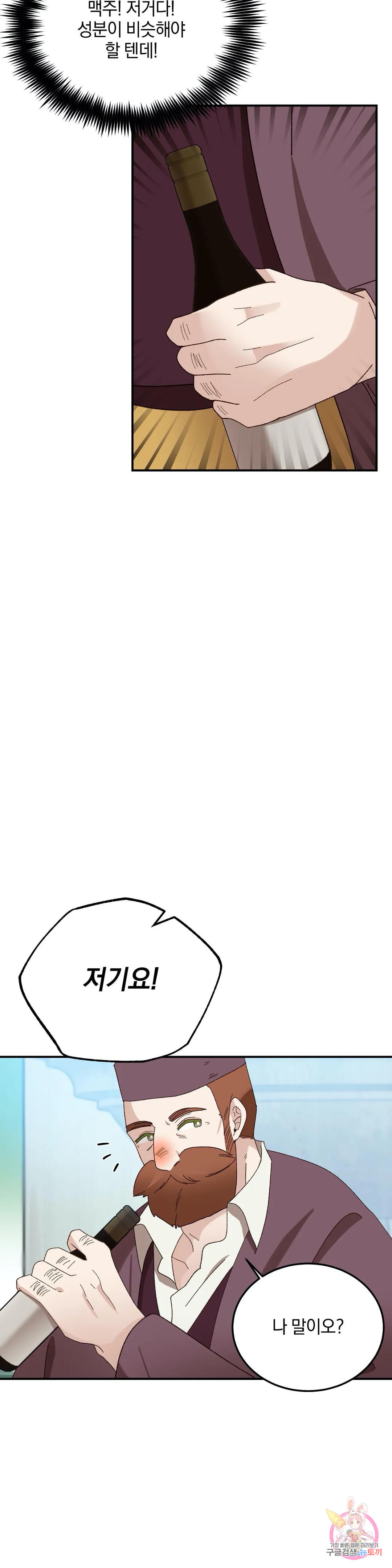 16767788525241lw21g1iizy.jpeg