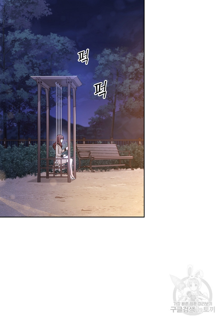 1675293432589qsy2nbxvcdn.jpeg
