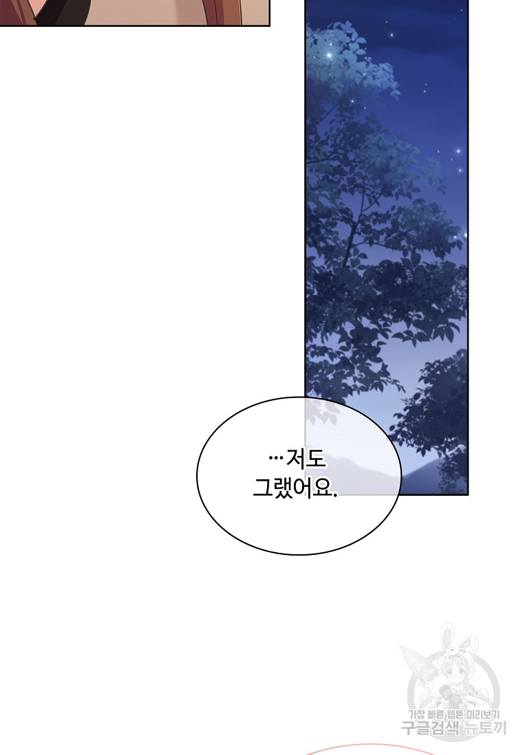 1675293441010bx96bxkur64.jpeg