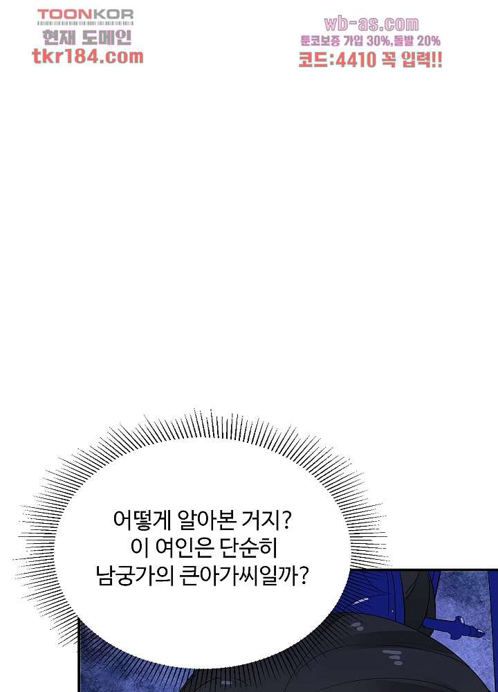 1675288693933pjxftumdi8g.jpeg