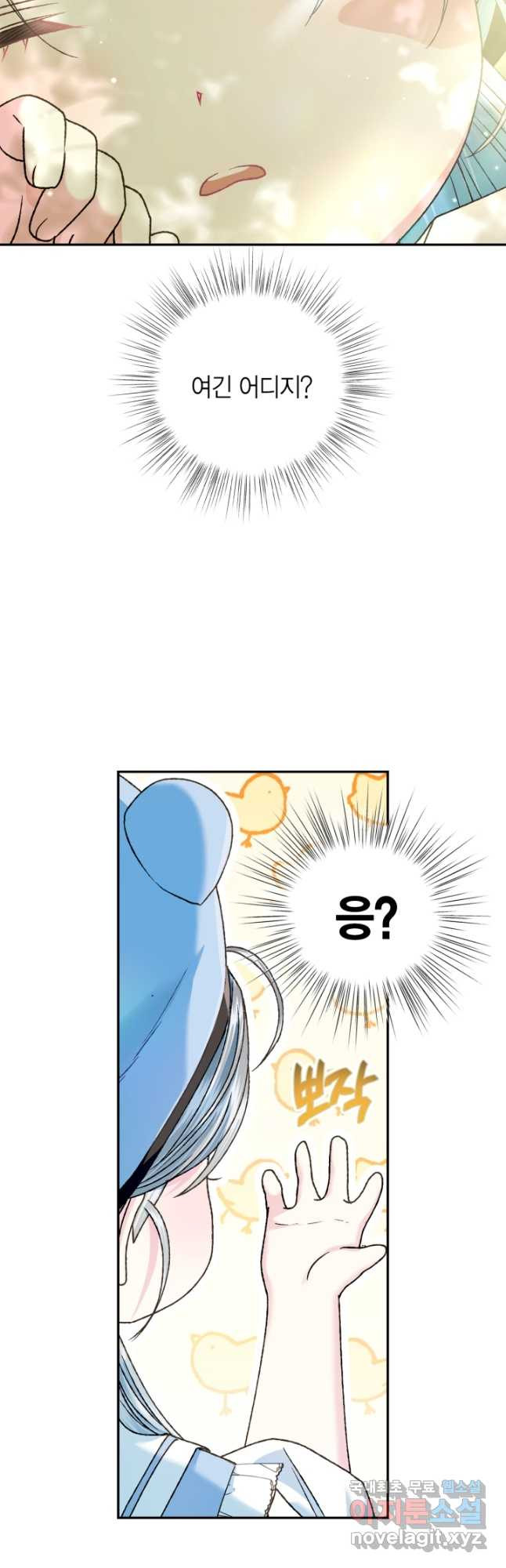 1675292879365b9zsutumpuq.jpeg