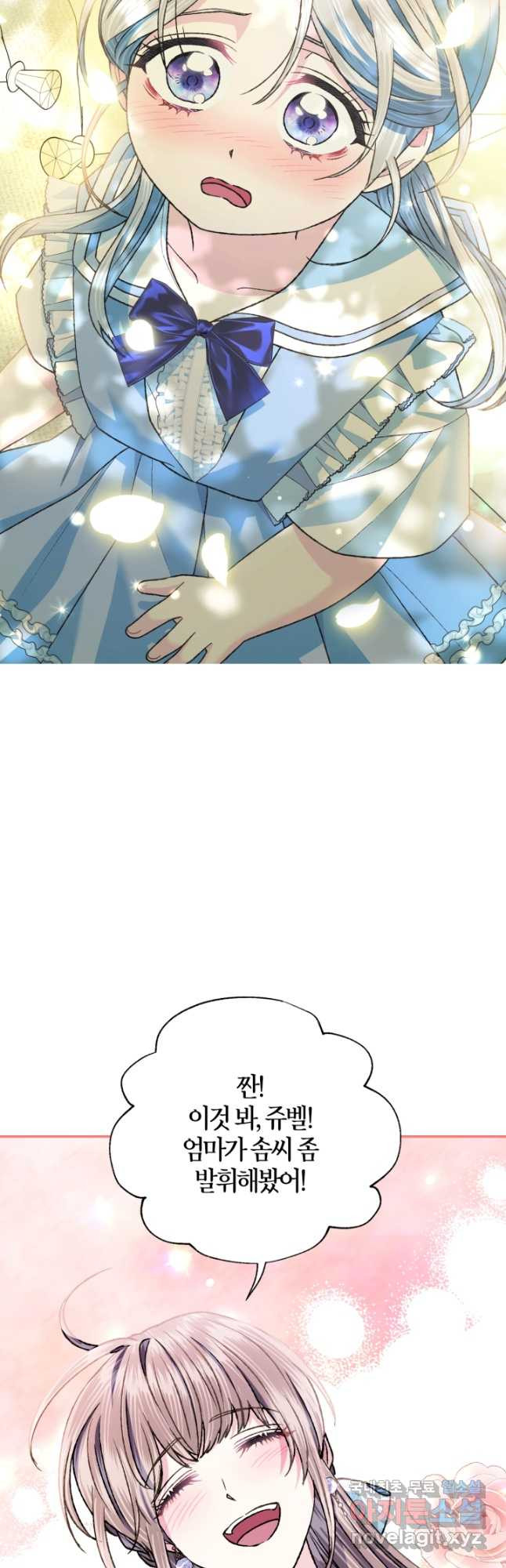 1675292885267mdrujf03t4.jpeg