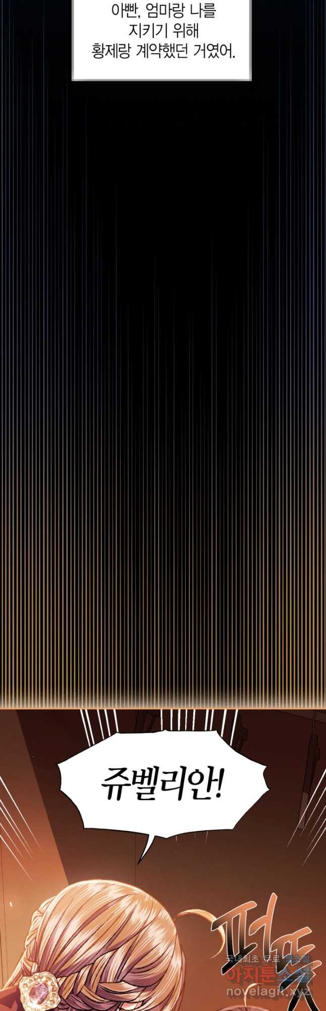 1675292894566wjzuti3lvh.jpeg