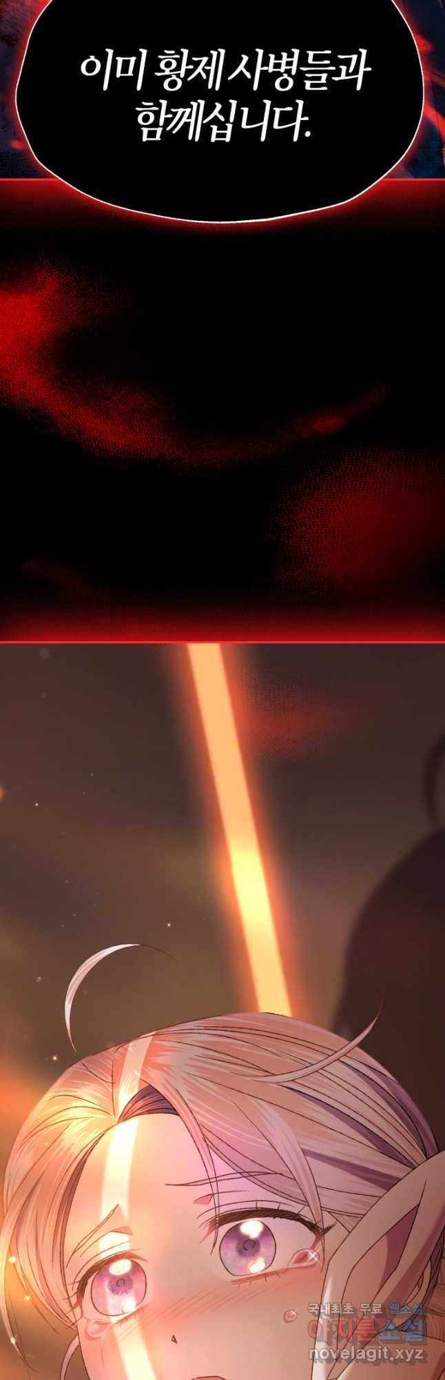 1675292899448ooajasom7uf.jpeg
