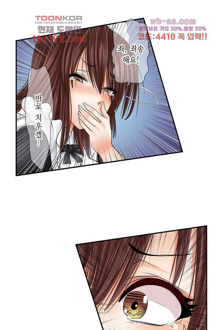 16768436849242lv0xcifexo.jpeg