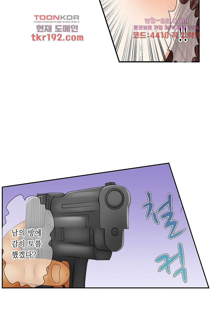 1676843685075ulkfjelodwi.jpeg