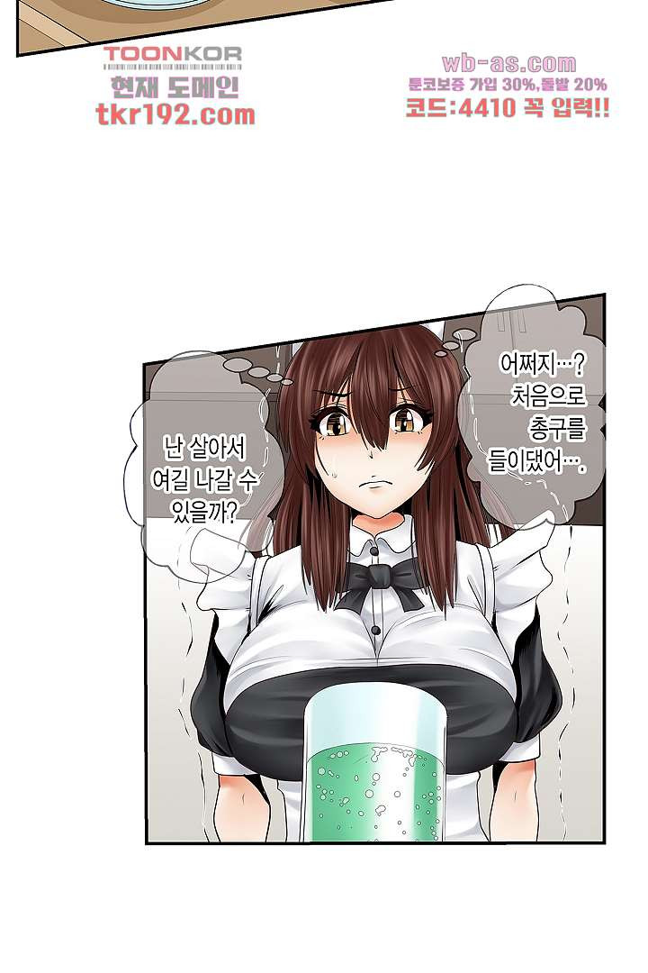 1676843689926mluymsrx8f.jpeg