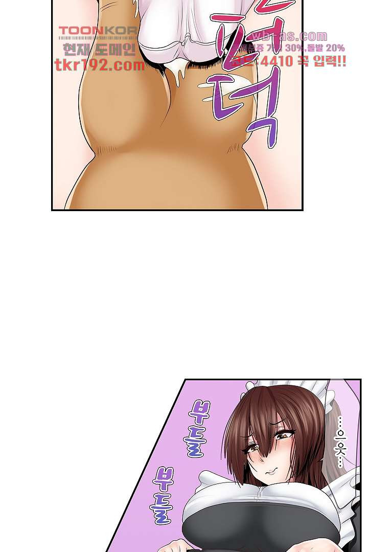 1676843692499hqpe40uc0jj.jpeg
