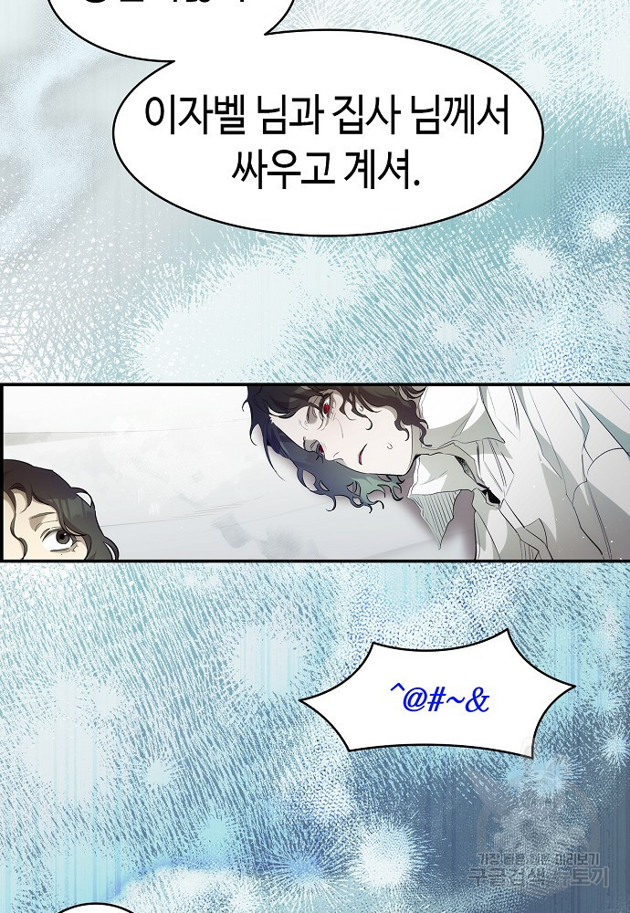 167684505284036ah7kmv1ld.jpeg