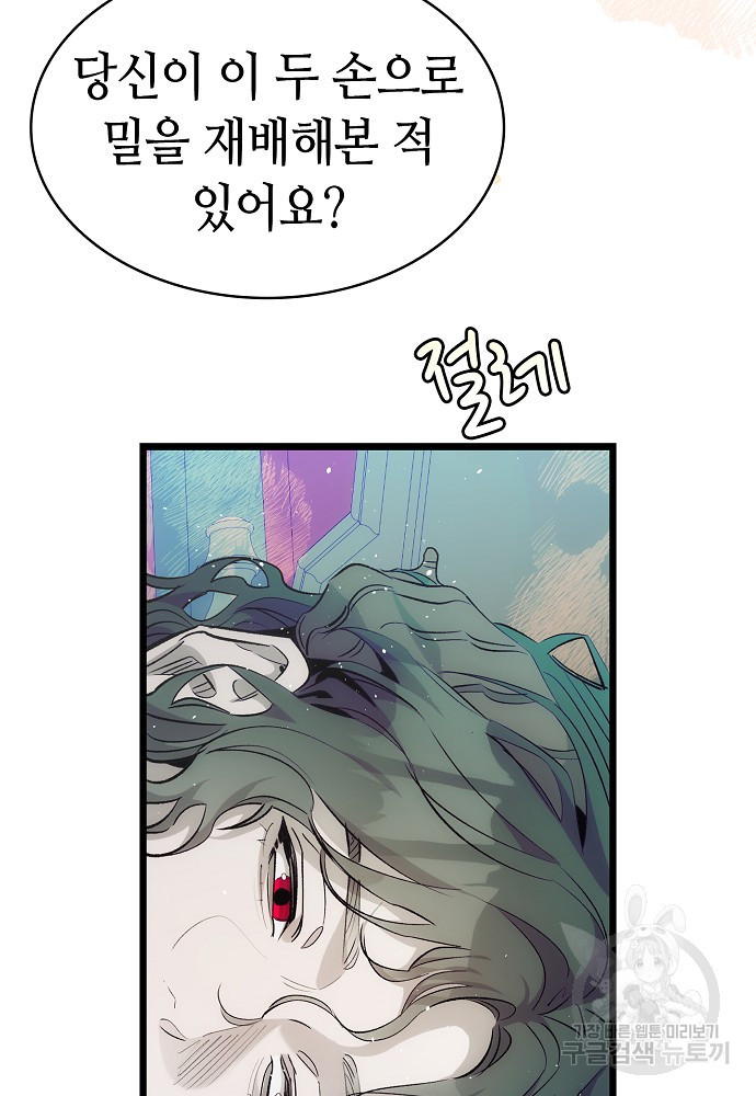 167684505481170hp1jsuoop.jpeg
