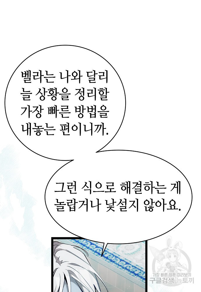 1676845070505j3izo2qhu4h.jpeg