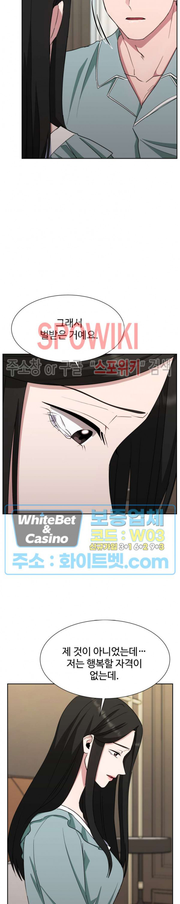 1676941852366c3u825moz9.jpg