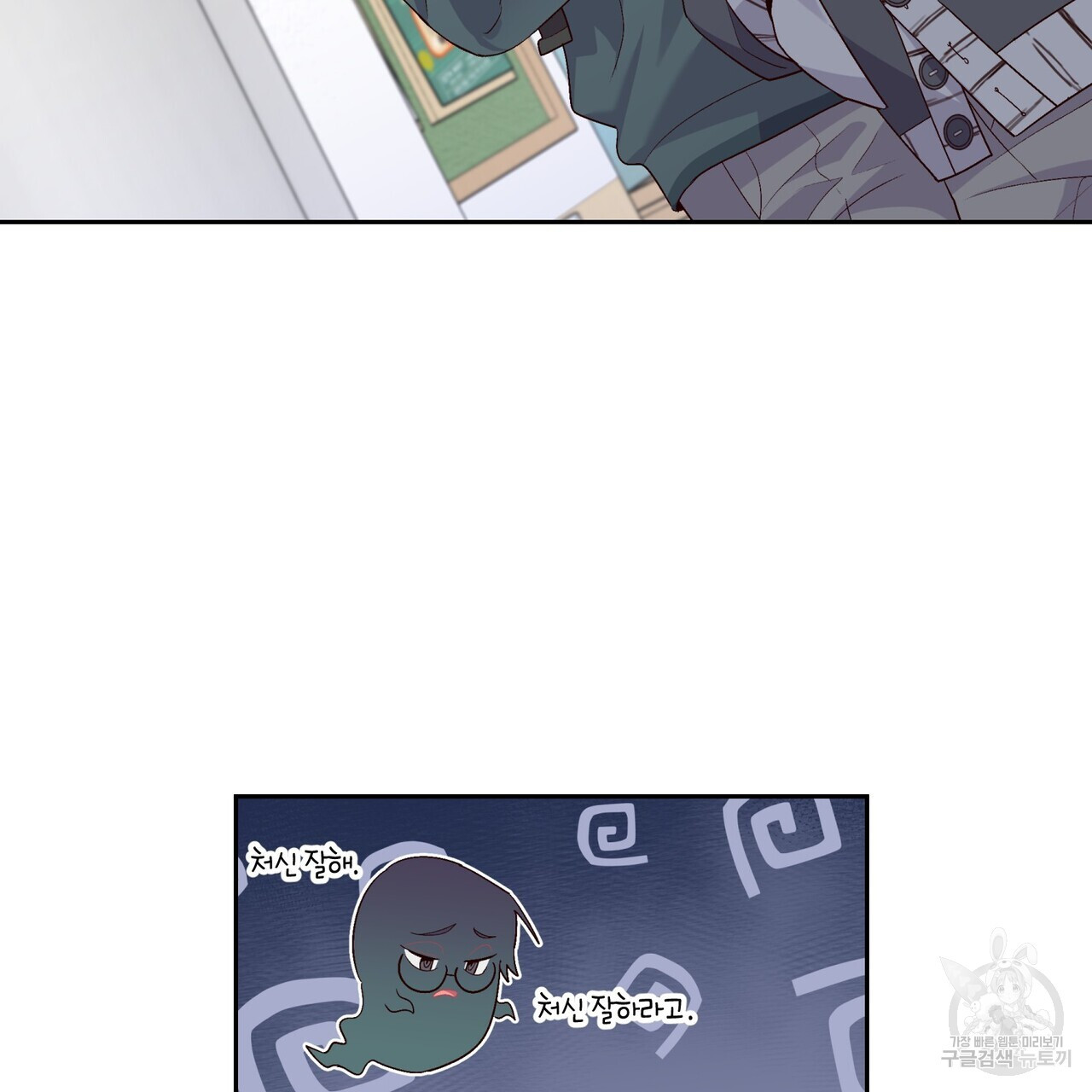 1677031262945pfs1zo5evql.jpeg