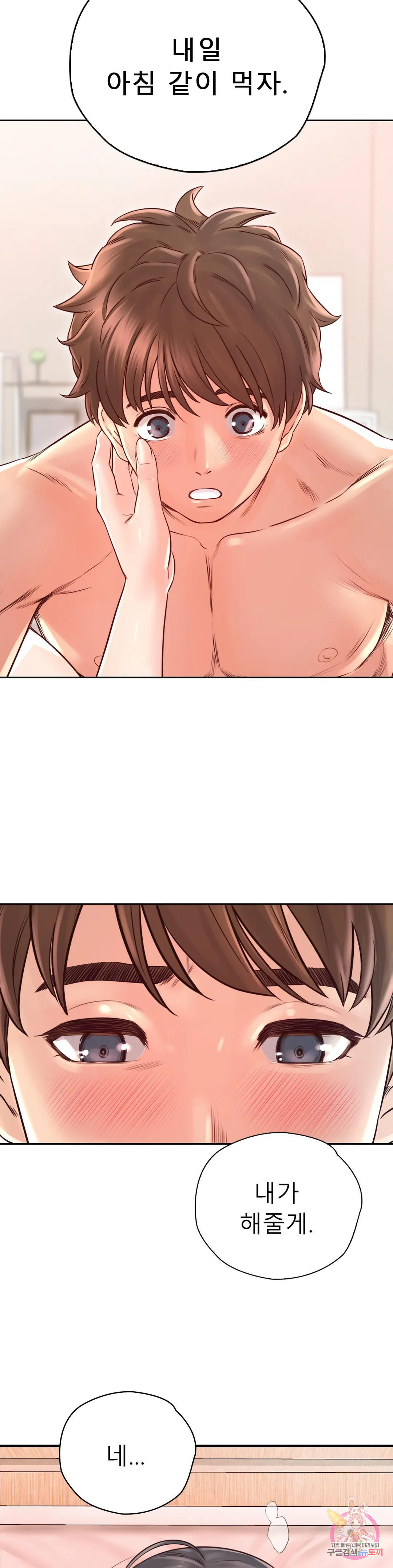16770310743792brhd84aw96.jpeg