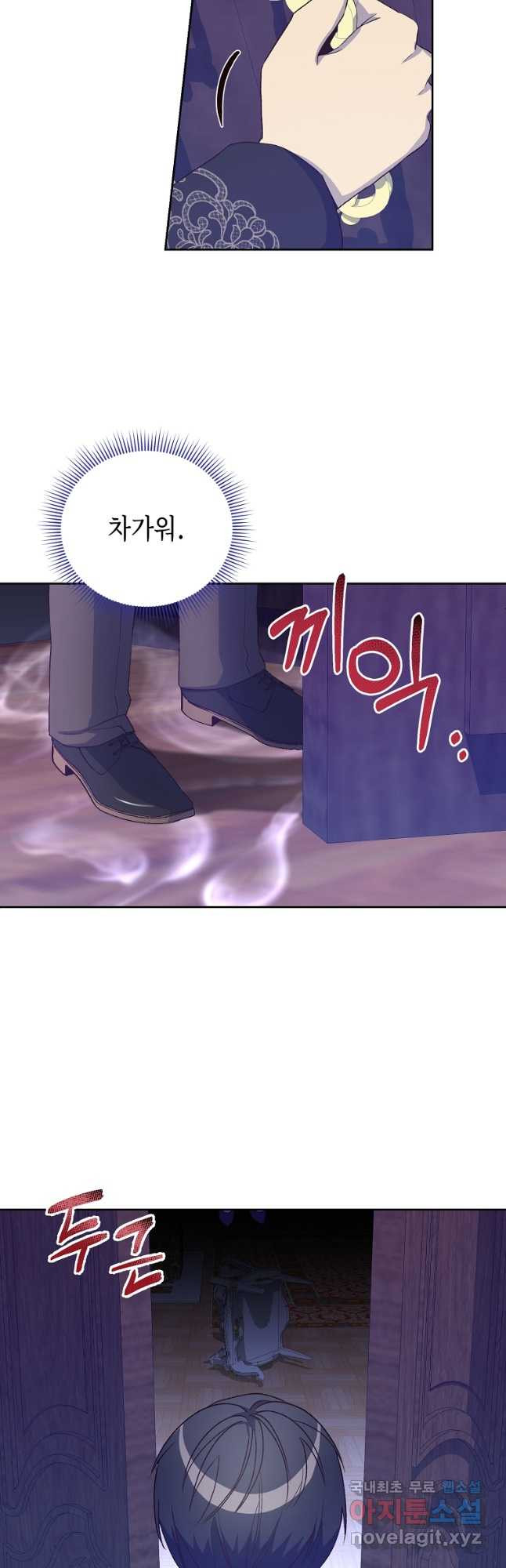 1677029484615nomt97urync.jpeg
