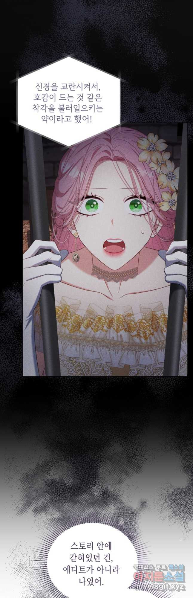 1677029458937rjou3kmmf2a.jpeg