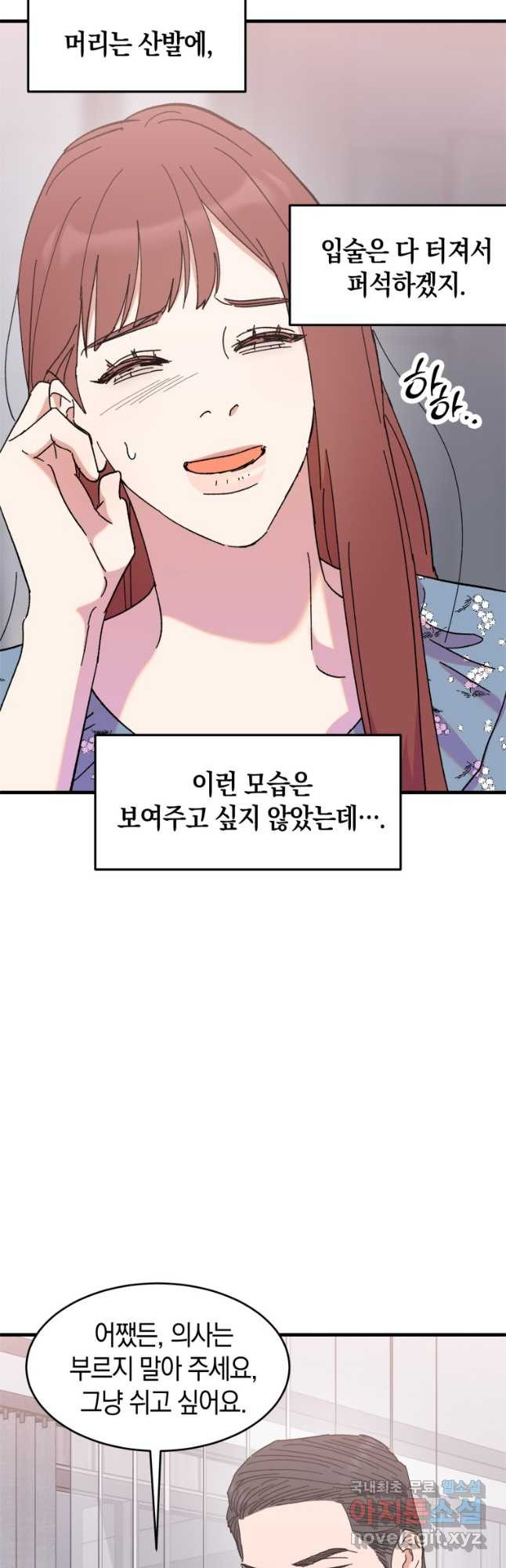 1677029836607w3oopa6txfr.jpeg