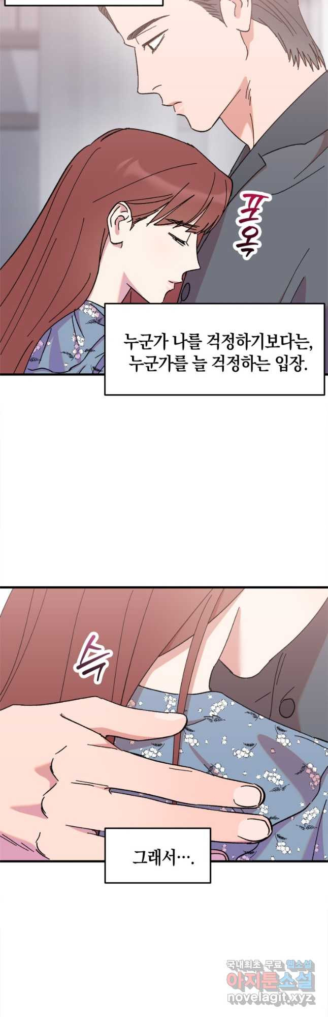 1677029836913wov2x1am5gk.jpeg