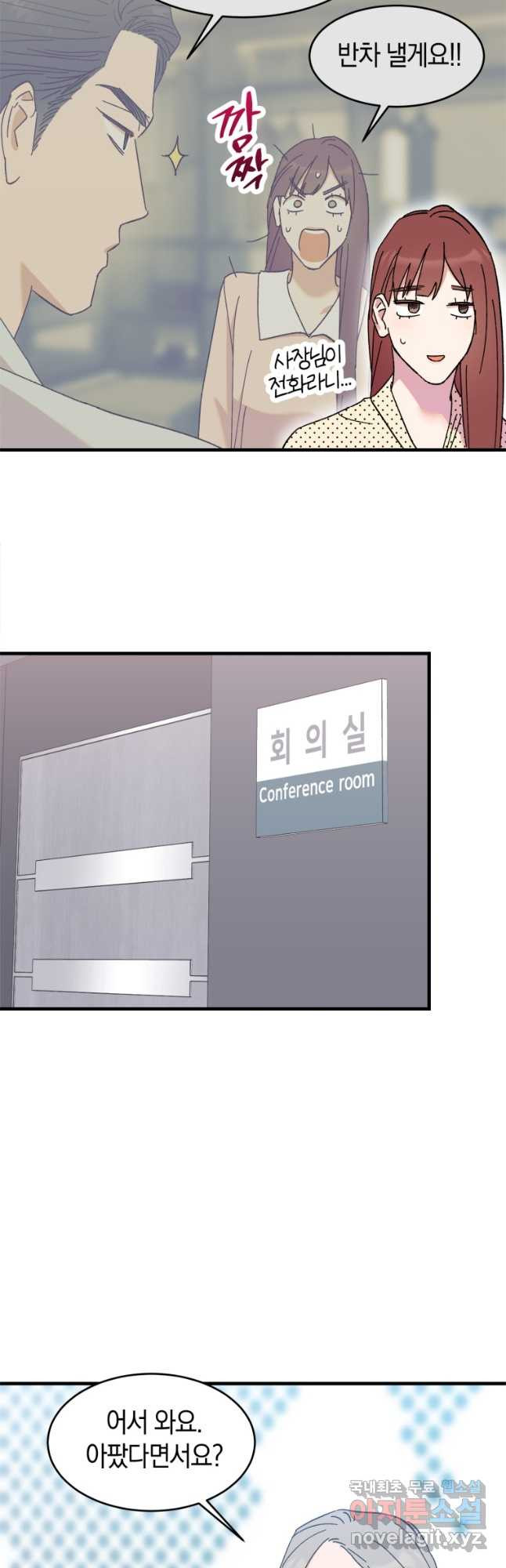 1677029837517ulwf3hk6xwo.jpeg