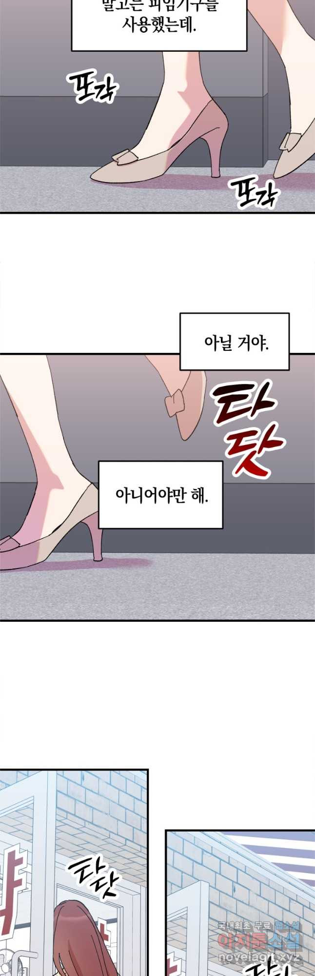 1677029839937td2p23yue8.jpeg