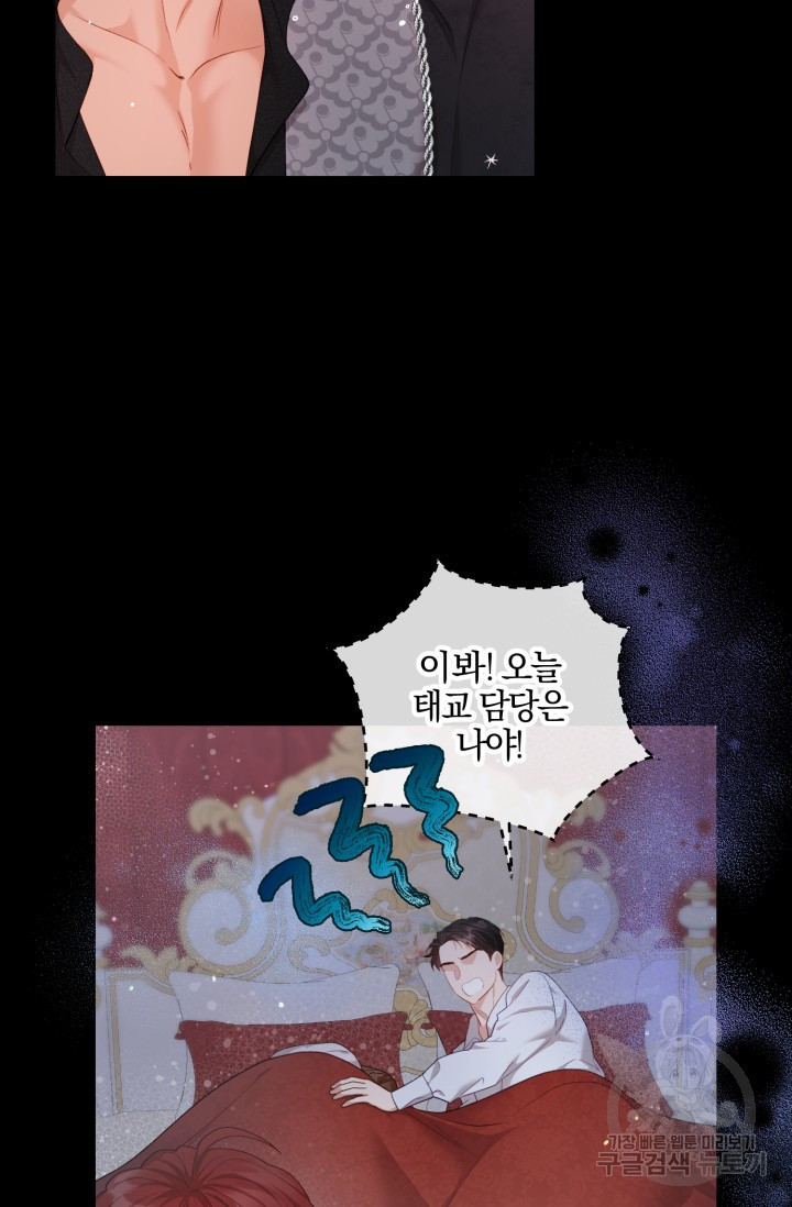 1677027994457famvzrl6bgq.jpeg