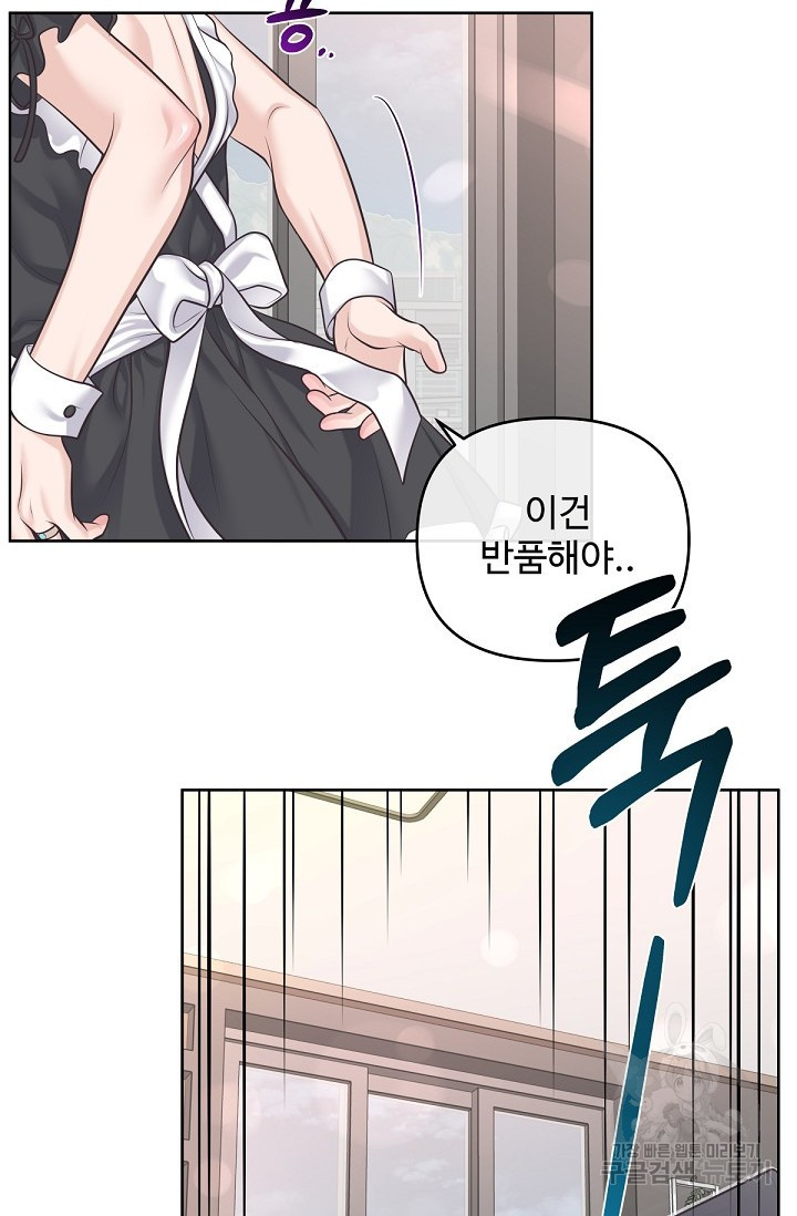 16770280459968iu4k0kvpvr.jpeg