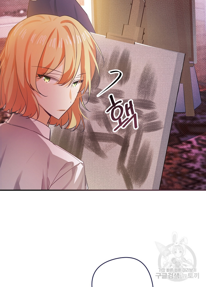 16770311190934vmqbg5g8g.jpeg