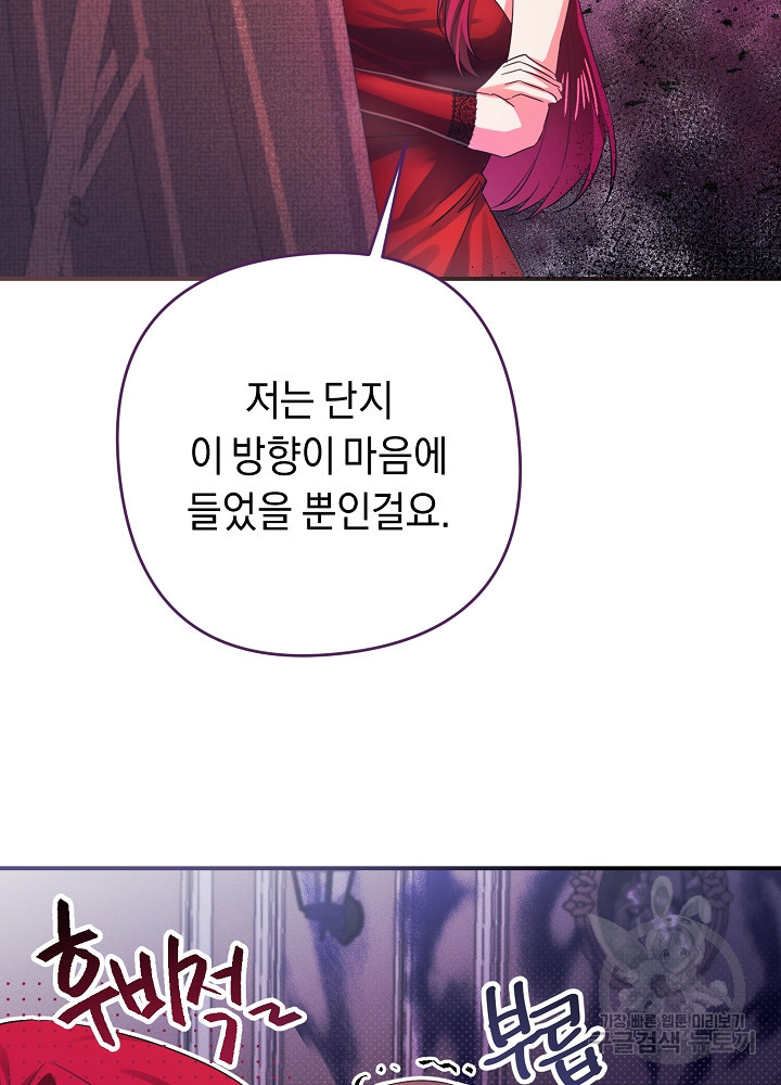 1677031124089gic5yo3bd3j.jpeg