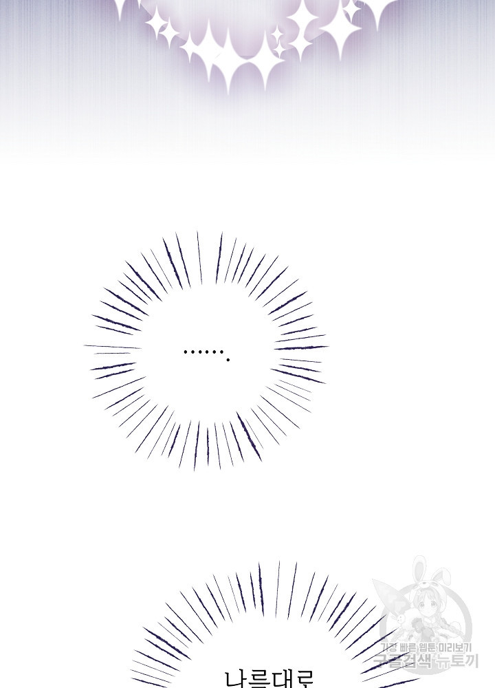 1677031124848pxkd59d1o09.jpeg