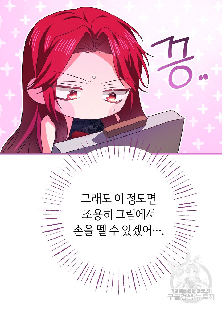 1677031128019rri5igut3m.jpeg