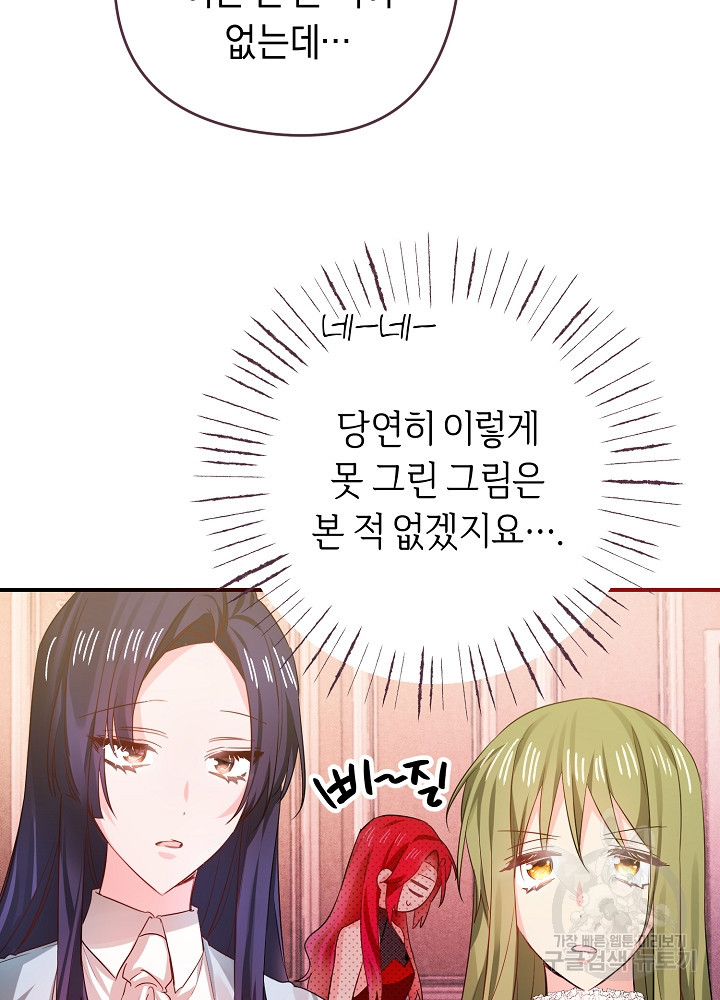 1677031134267trzzh11mv6j.jpeg