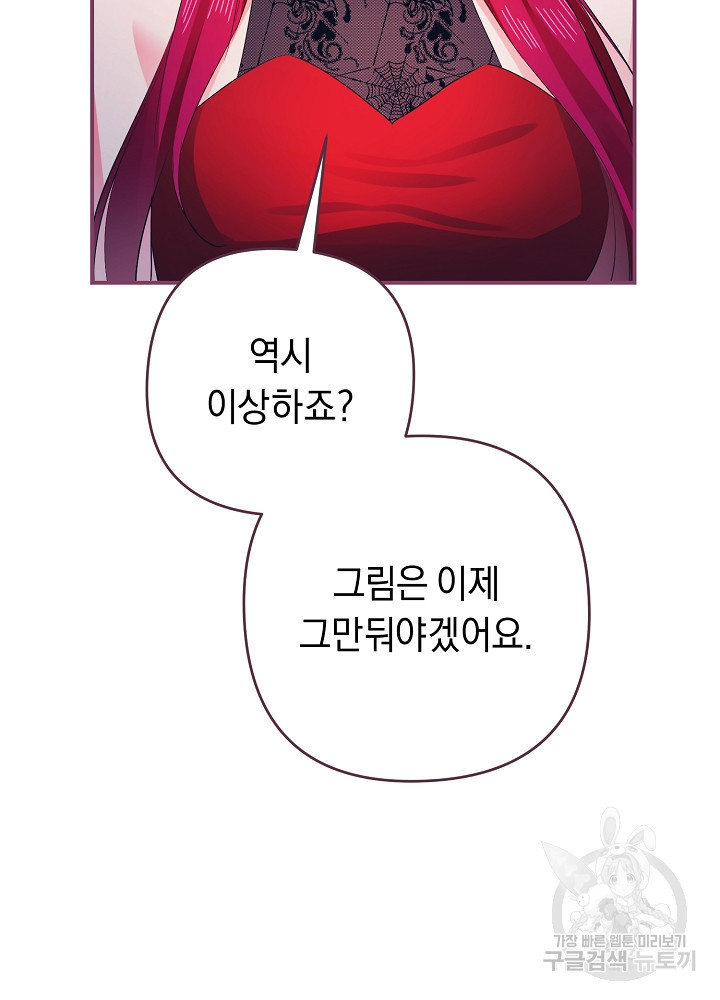 16770311405986n2y4ueui8k.jpeg
