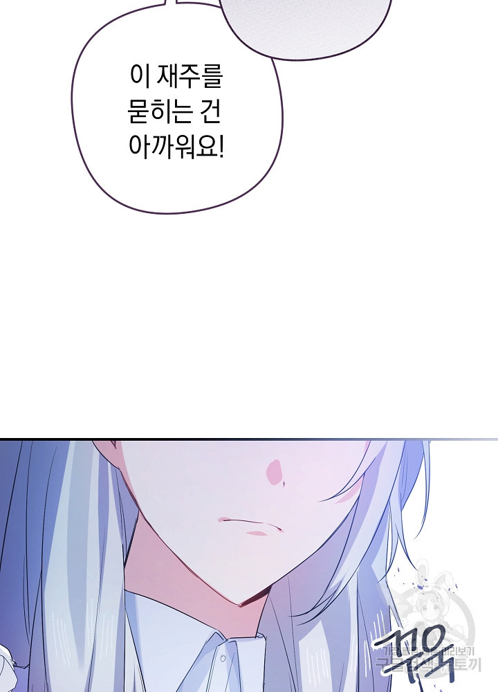1677031148968gh825lp8b7s.jpeg
