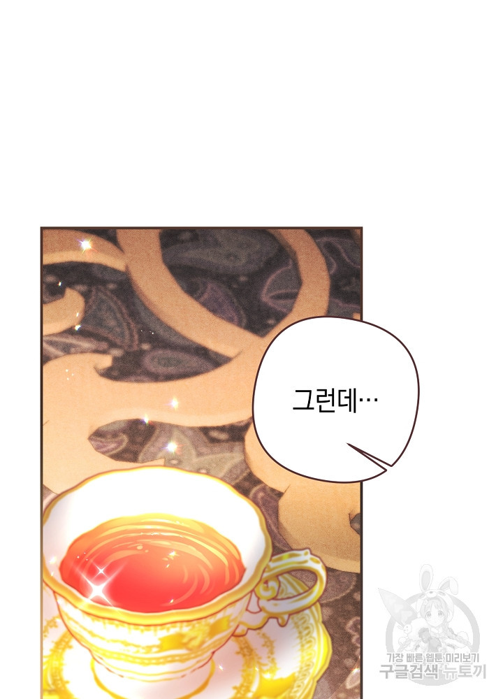 1677031153460ool1izjbhyf.jpeg
