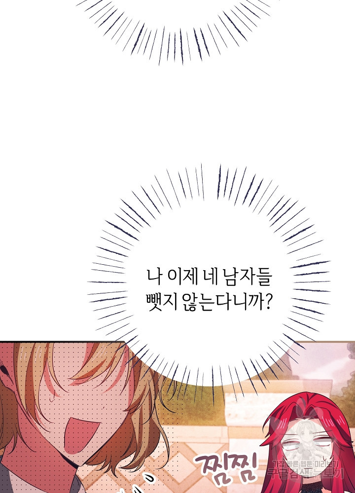 1677031159550cdugyp8qjp.jpeg