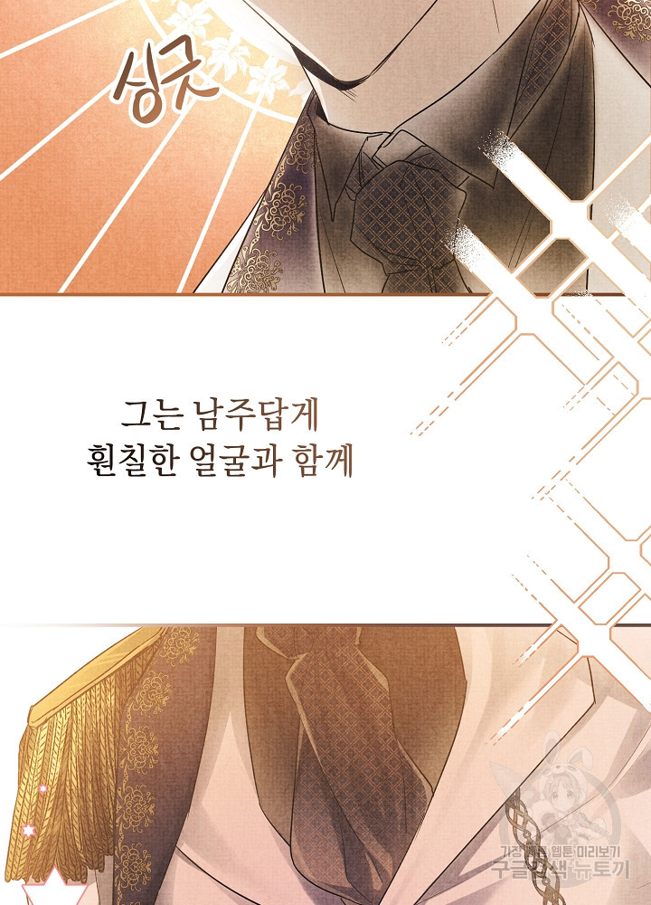 1677031161070k53kq6umd6b.jpeg