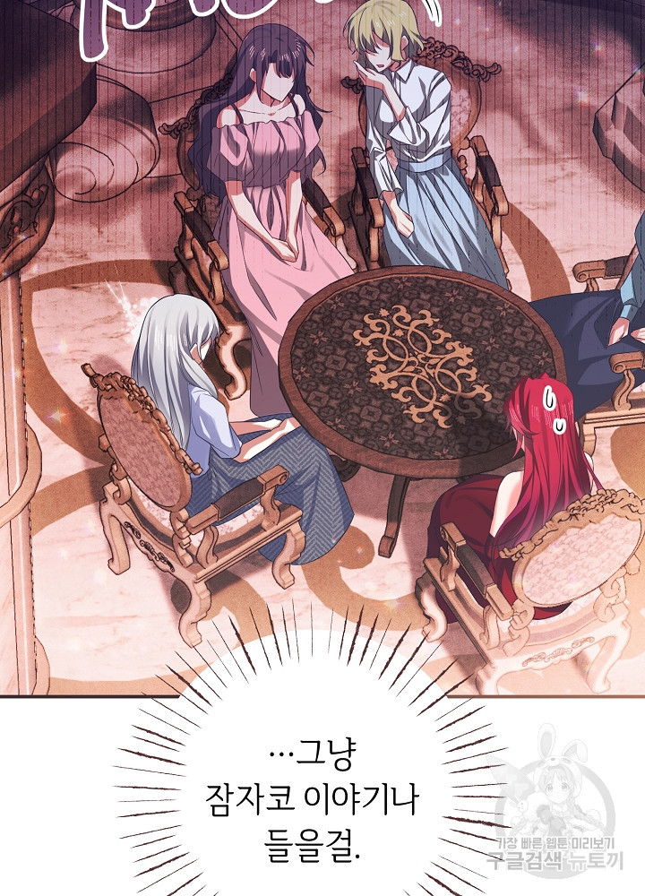 1677031164592sfkogb12elk.jpeg